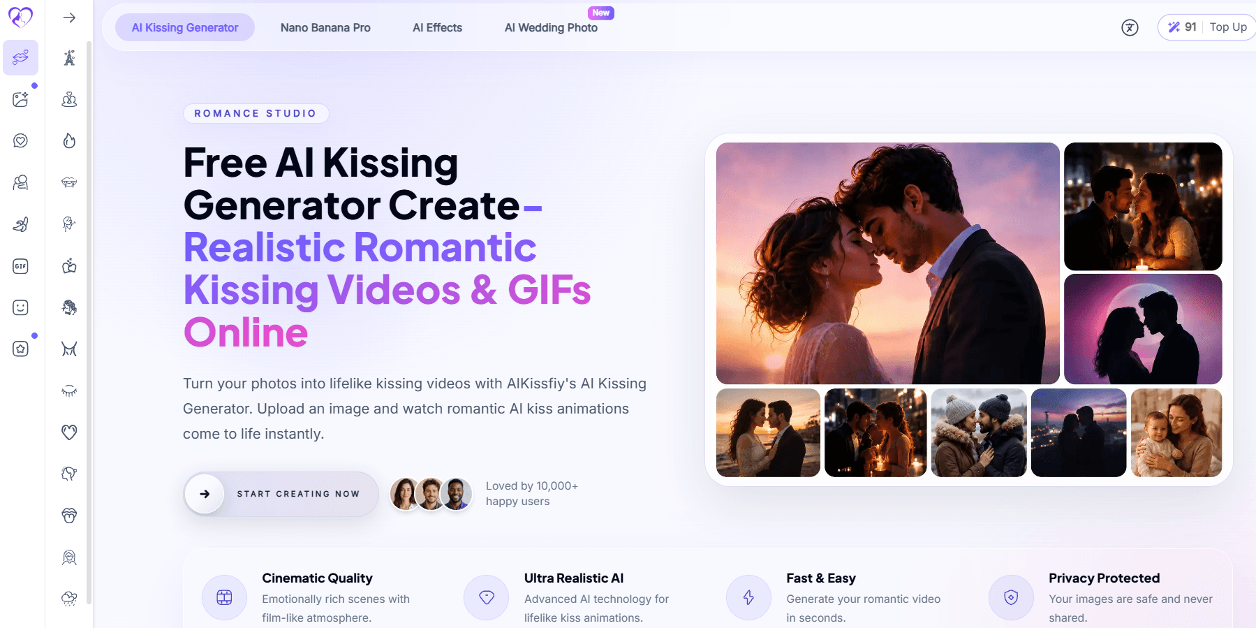 AIKissify - AIKissfiy