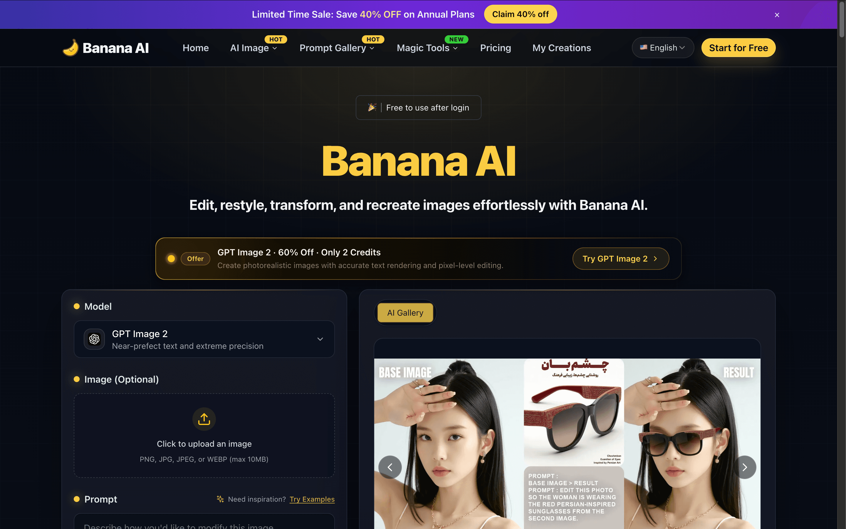 Banana AI – Free AI Photo Editor & Image Generator - AI Image Generator & Editor