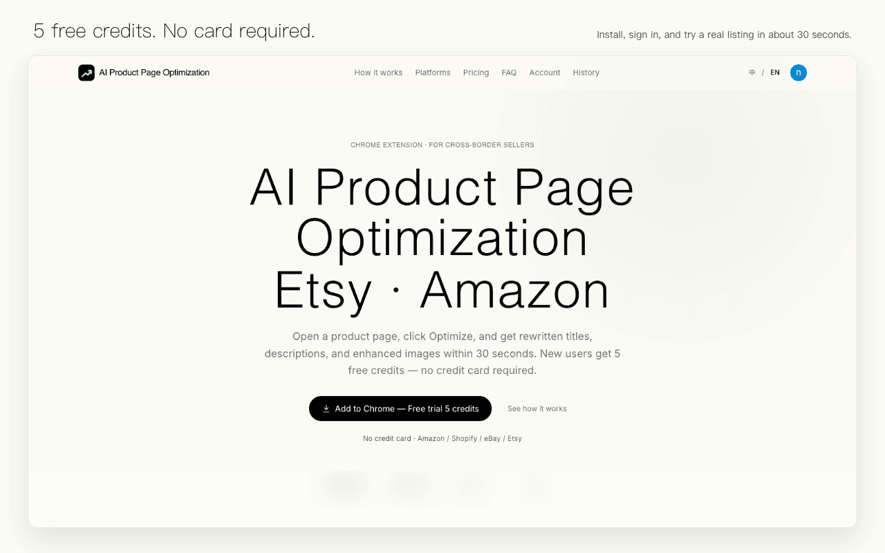 AI Product Page Optimization