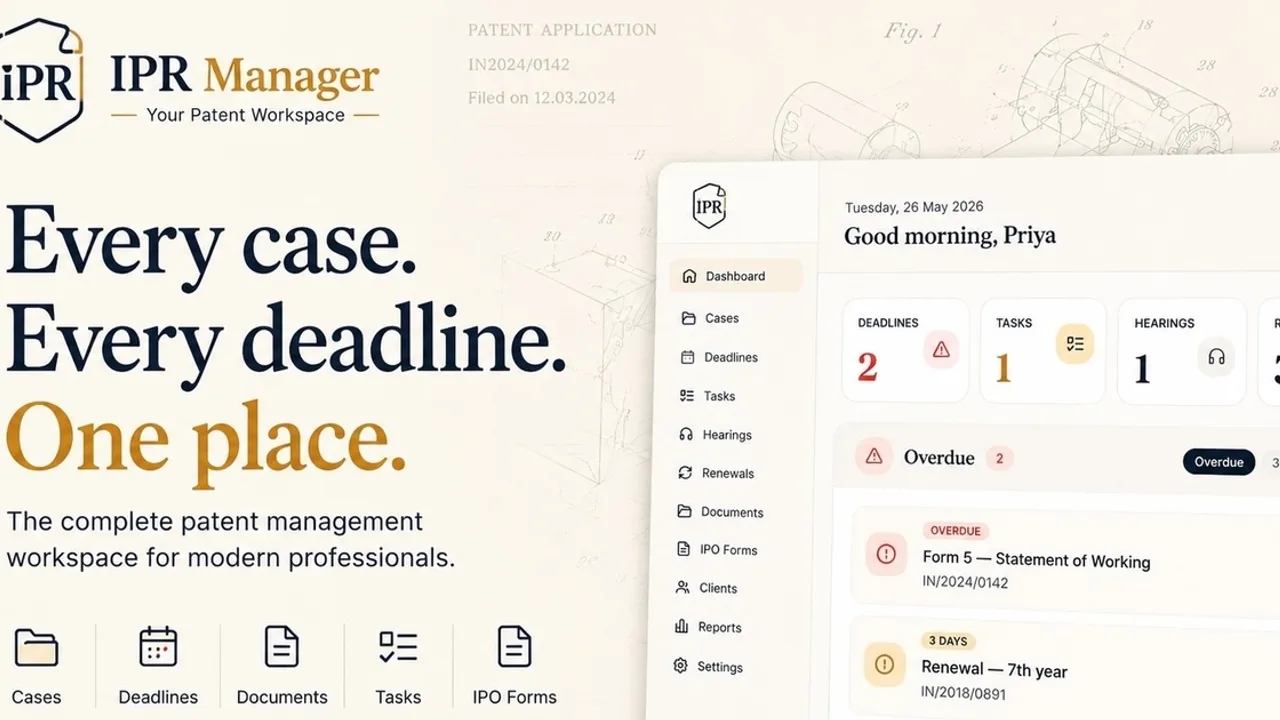 IPR Manager