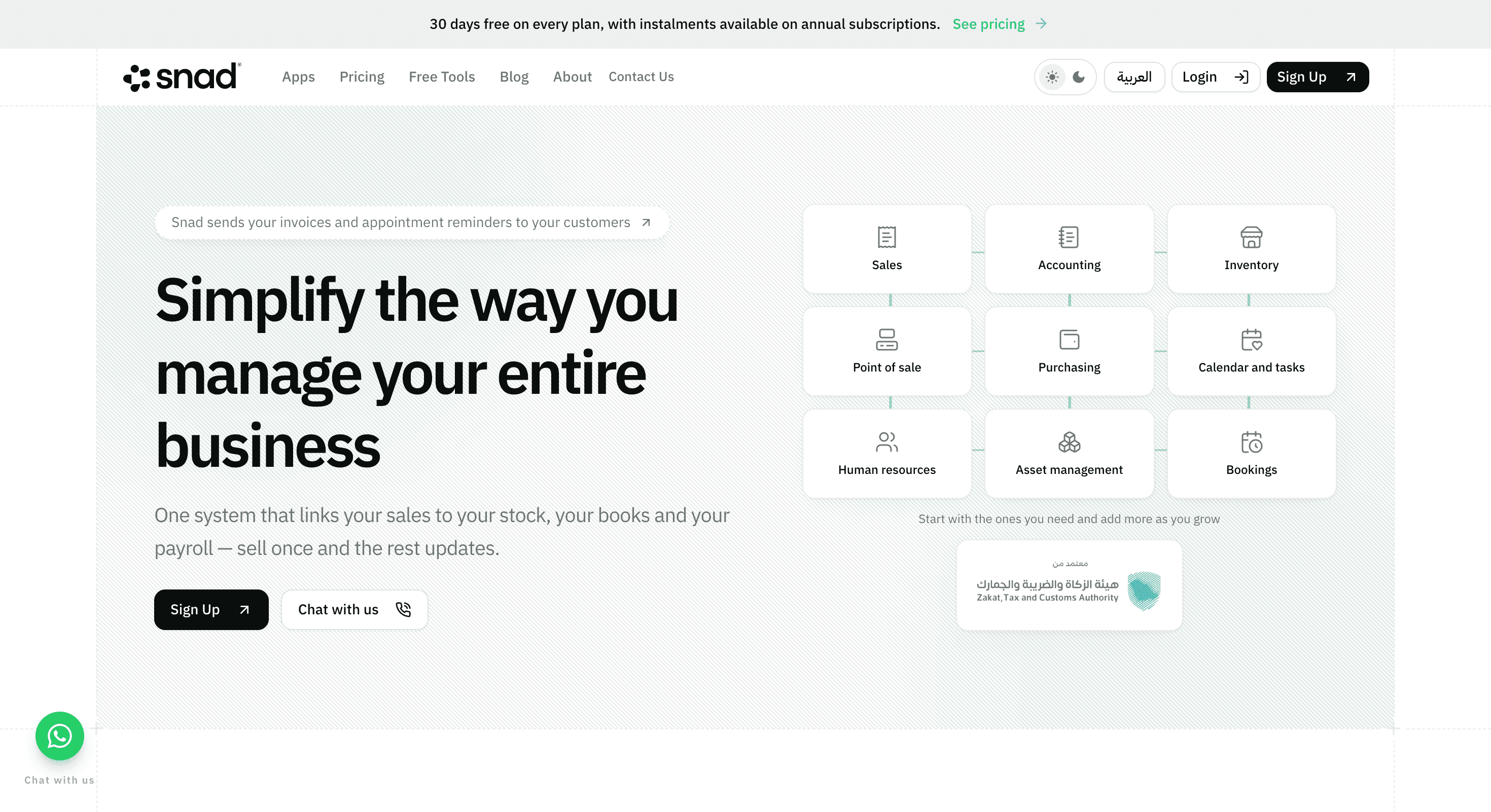 snad ERP - Cloud ERP for Saudi businesses manages sales, accounting, an