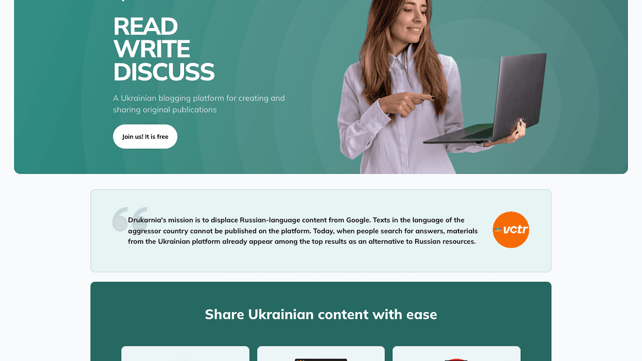 Drukarnia.Blog - Blog platform from Ukraine