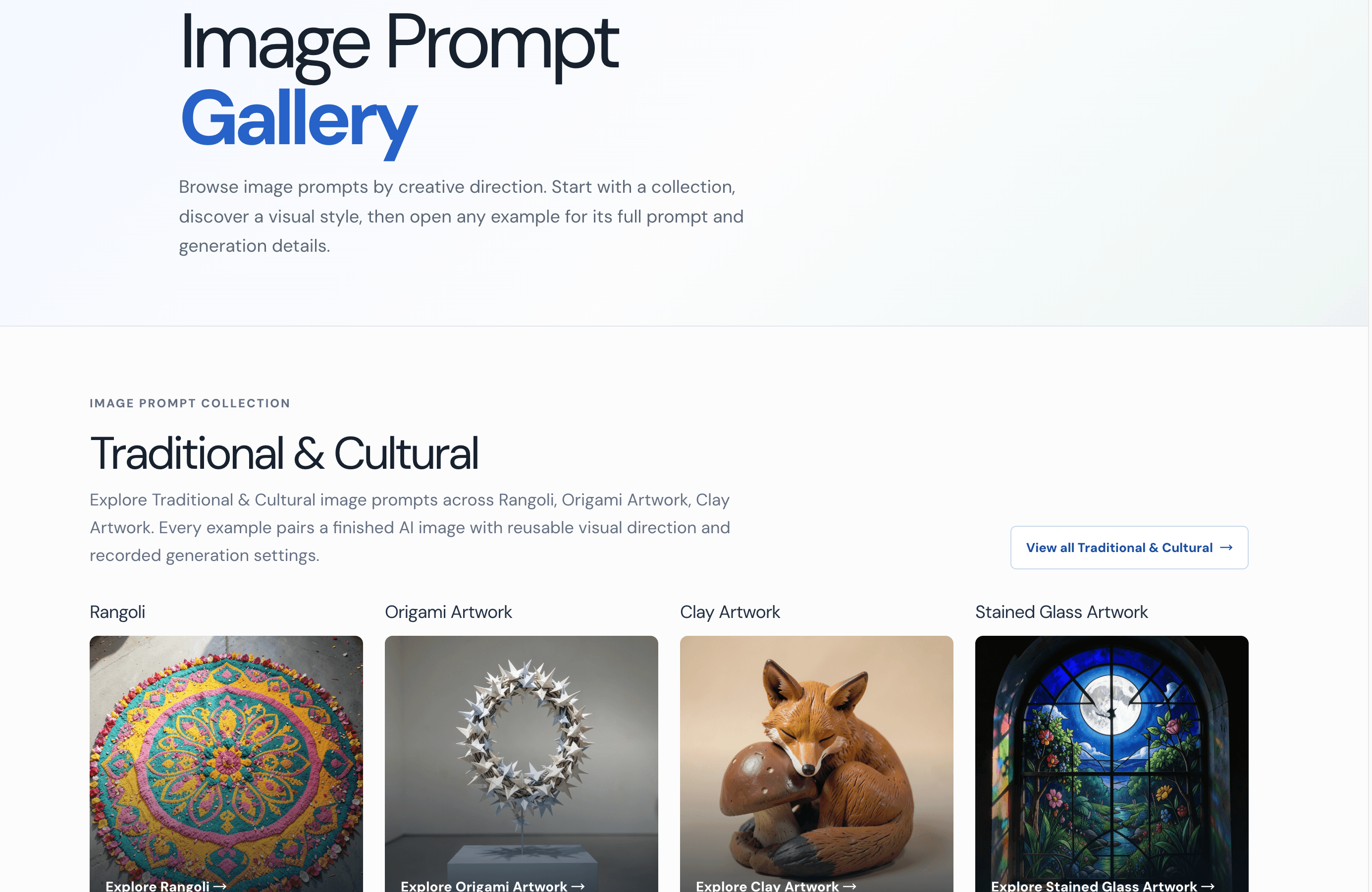 Find Image Prompt - Turn any image into prompt